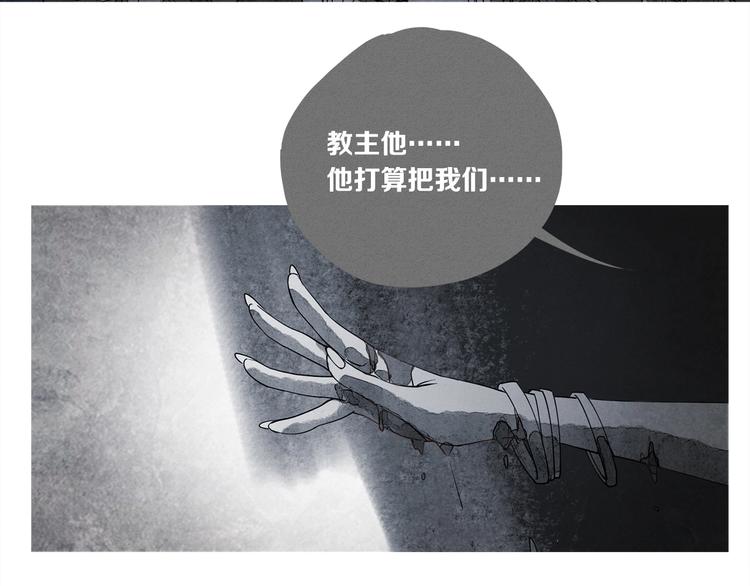 第9话 你们在闹啥？35
