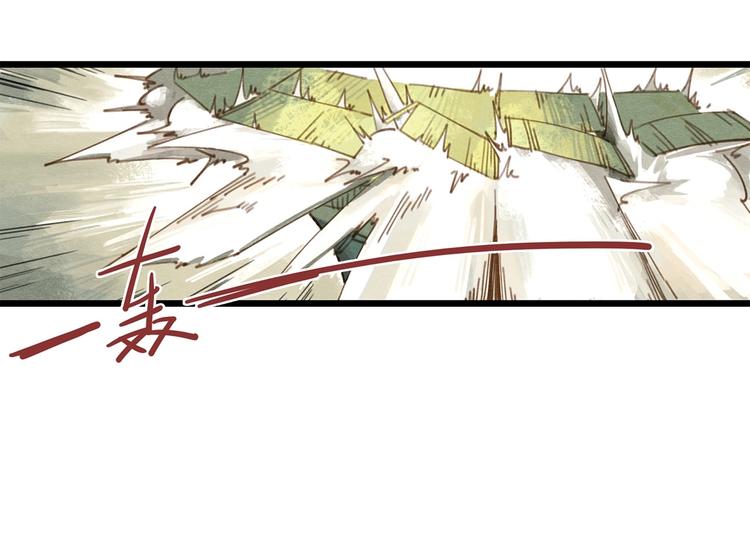 第3话 致命暴击36