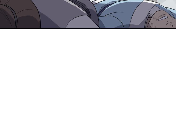 第15话 忤逆126