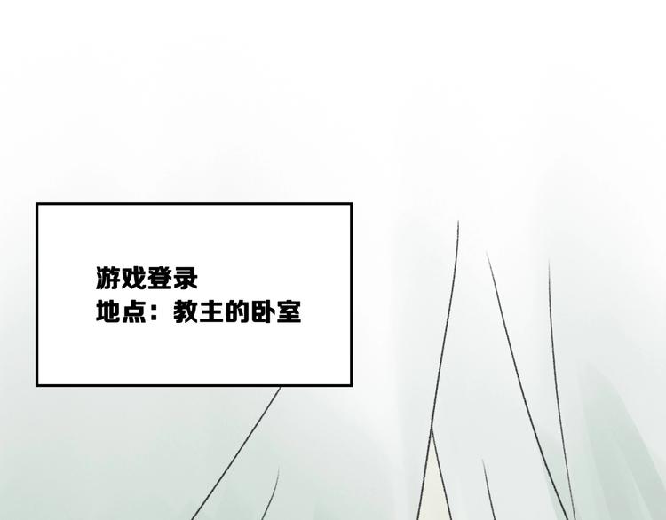 第17话 新任务11