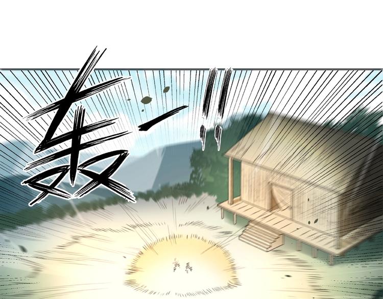 第15话 忤逆101