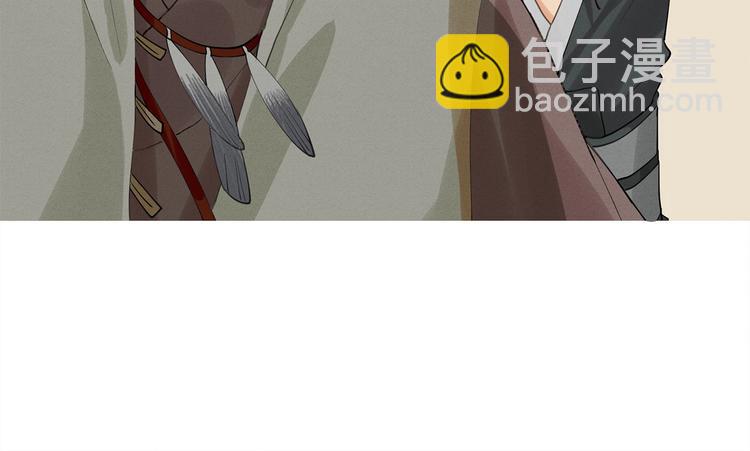 第9话 你们在闹啥？39