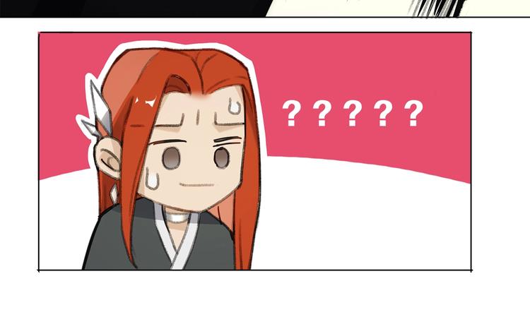 第13话 谁才可信？77