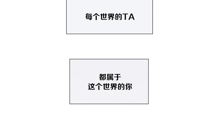 第8话 交易达成11