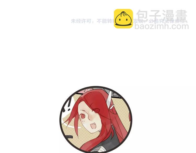 第3话 致命暴击46