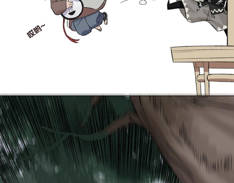 第11话 旧识和旧仇74