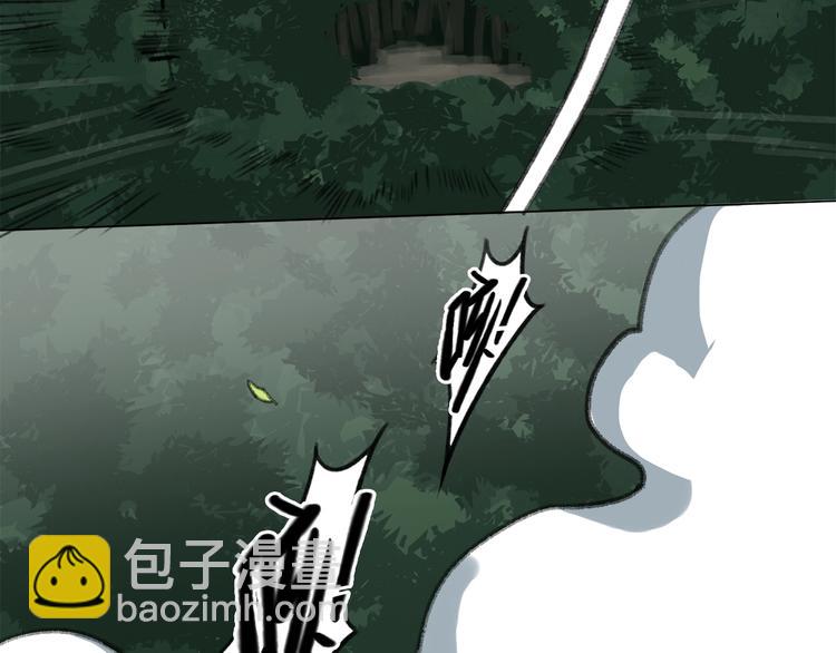 第13话 谁才可信？35