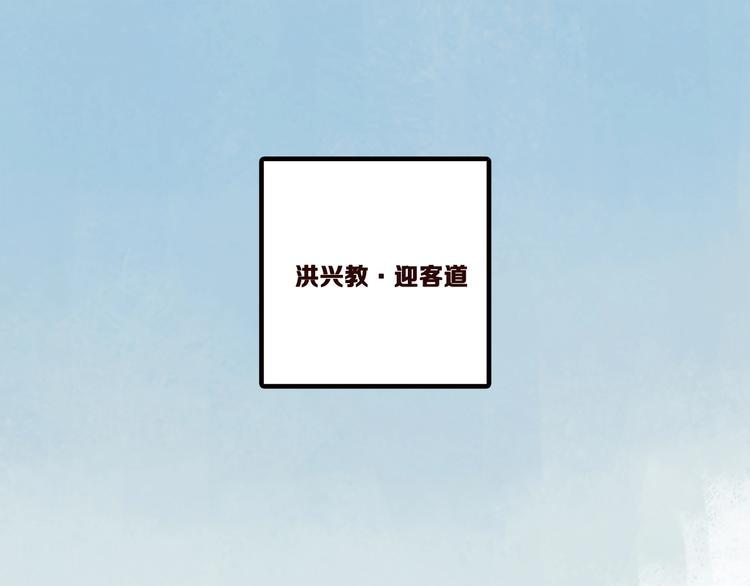 第9话 你们在闹啥？40