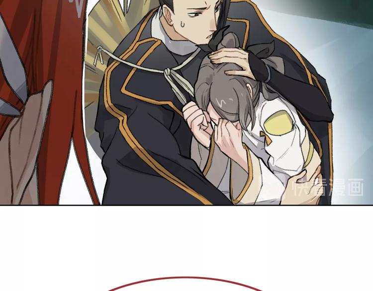 第12话 不对劲35