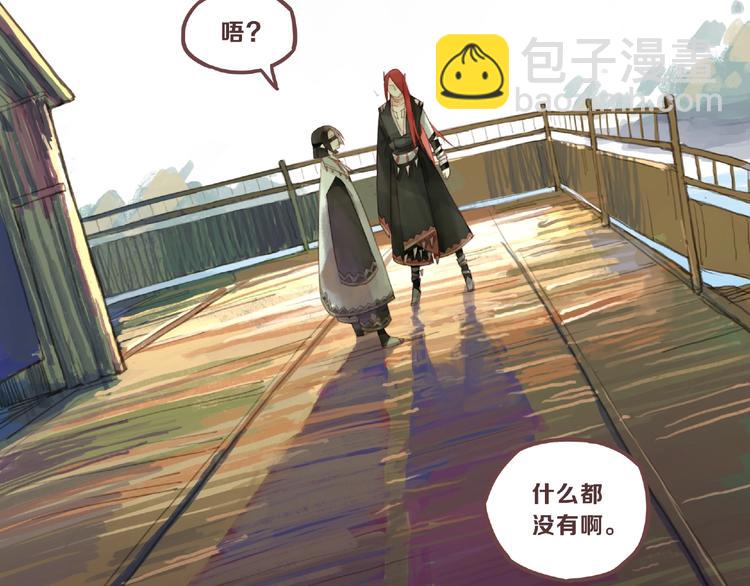 第5话 蛊毒34