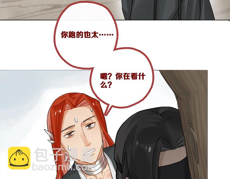 第9话 你们在闹啥？56