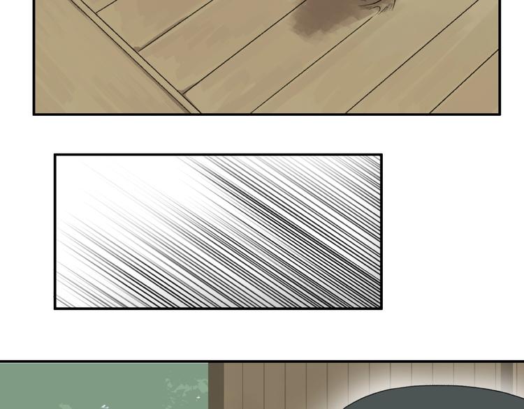 第14话 恶趣味48