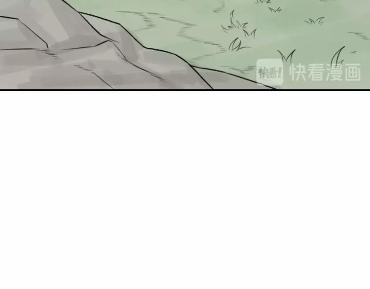 第16话 雷湛28