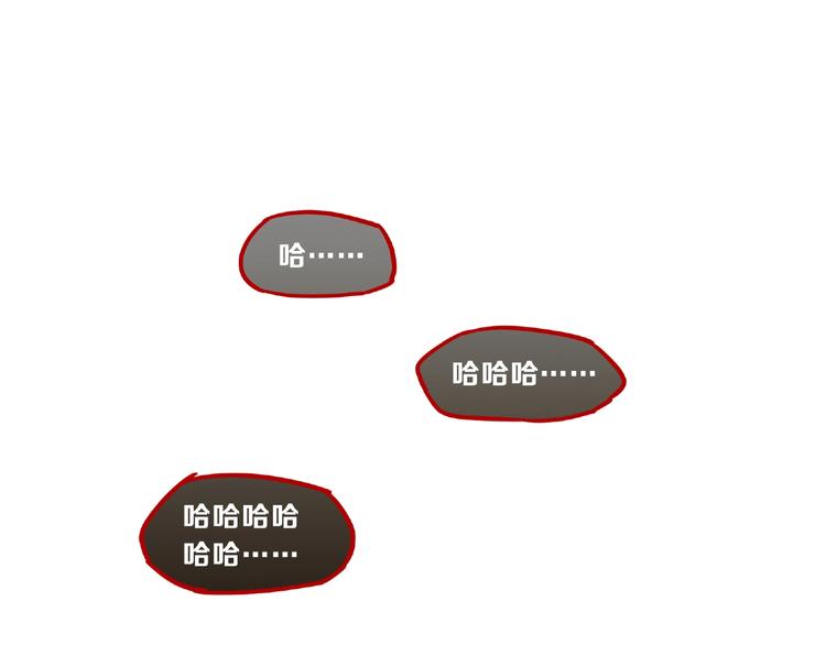 第5话 蛊毒41