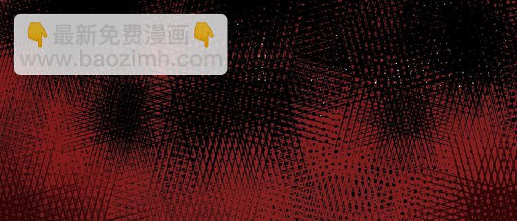 第14话 恶趣味118