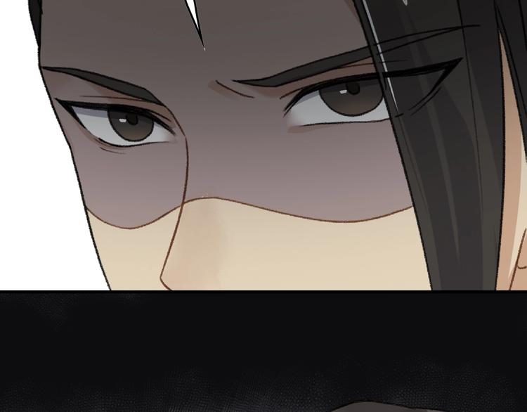 第18话 “黑影”108