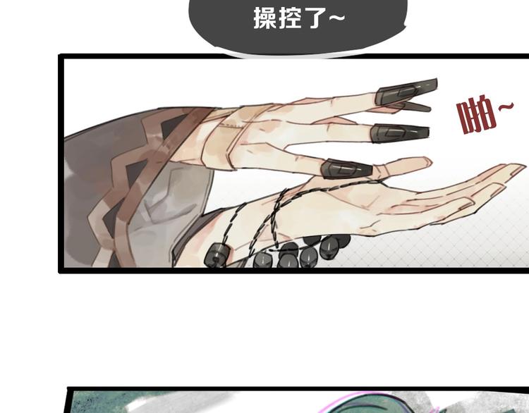 序章 我被坑了？40