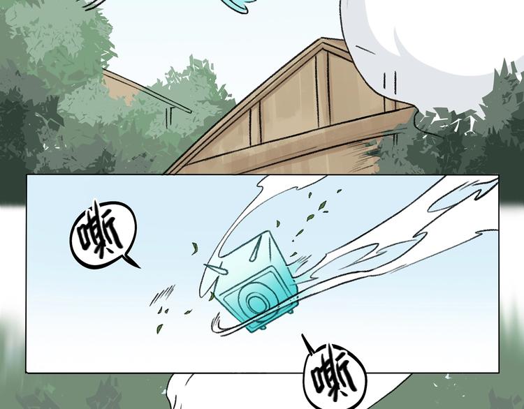 第13话 谁才可信？138