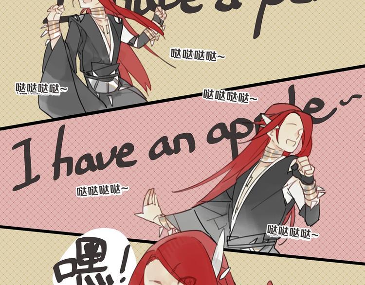 第4话 跳起来~！44