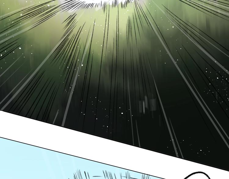 第13话 谁才可信？33