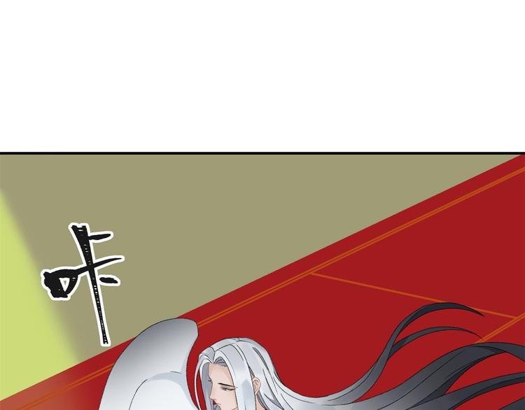 第16话 雷湛140