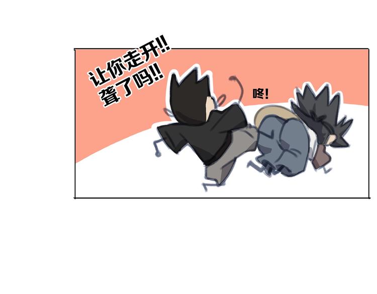 第13话 谁才可信？128