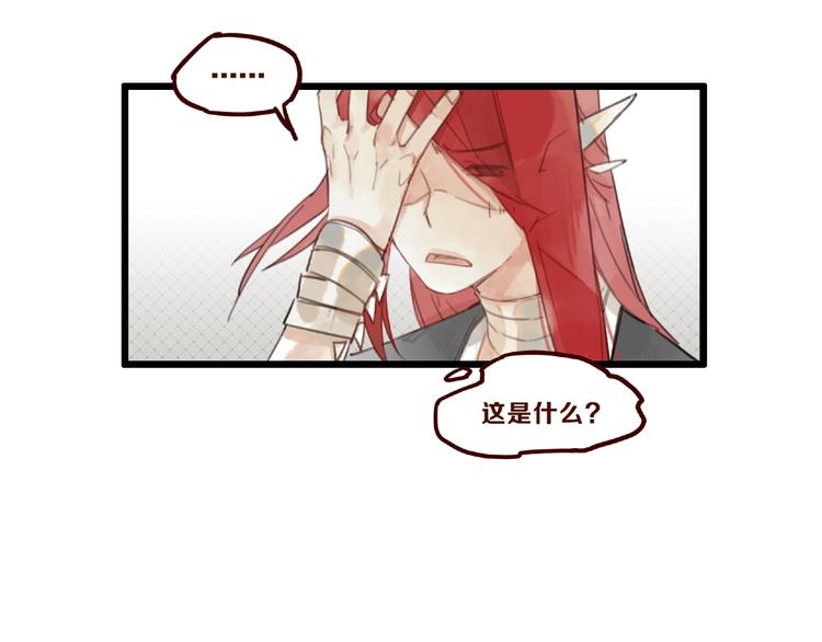 第5话 蛊毒30
