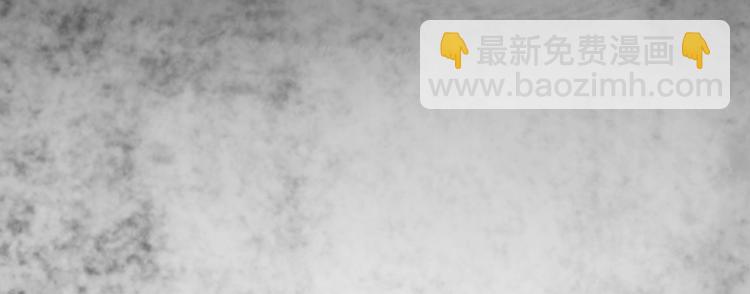 第12话 不对劲71