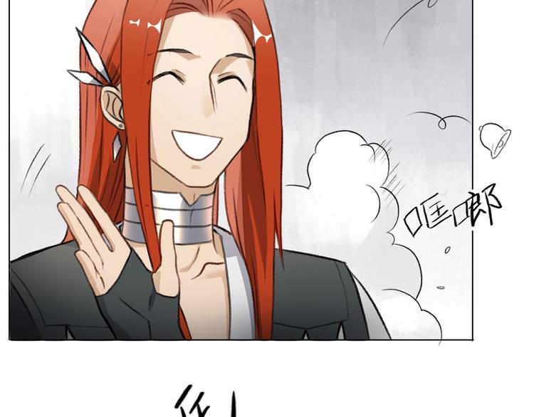 第13话 谁才可信？86