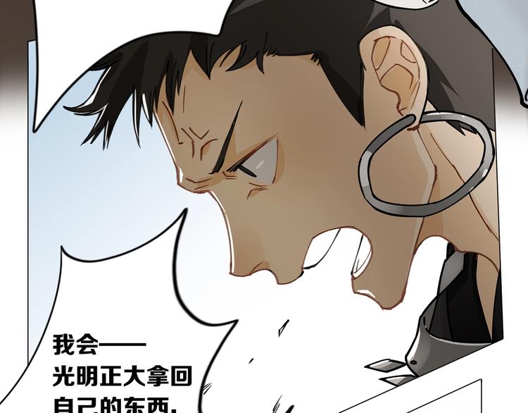 第11话 旧识和旧仇42