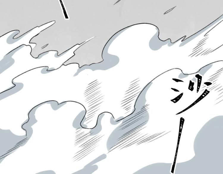 第15话 忤逆109