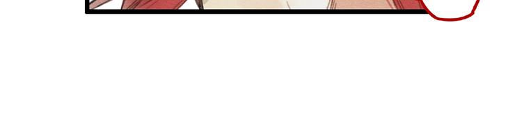 第5话 蛊毒22