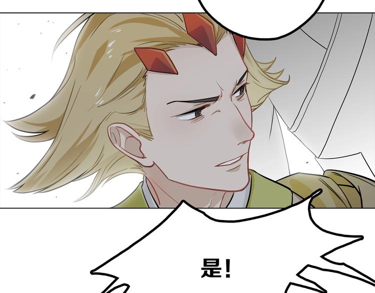 第9话 你们在闹啥？68