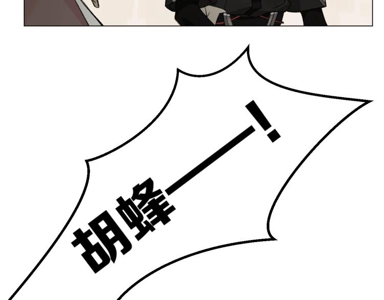 第11话 旧识和旧仇55