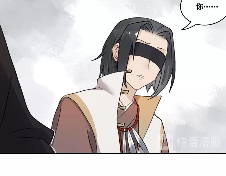 第14话 恶趣味46