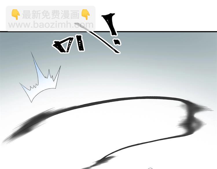 第16话 雷湛113