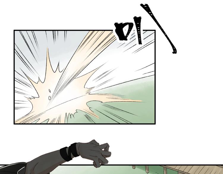 第15话 忤逆91