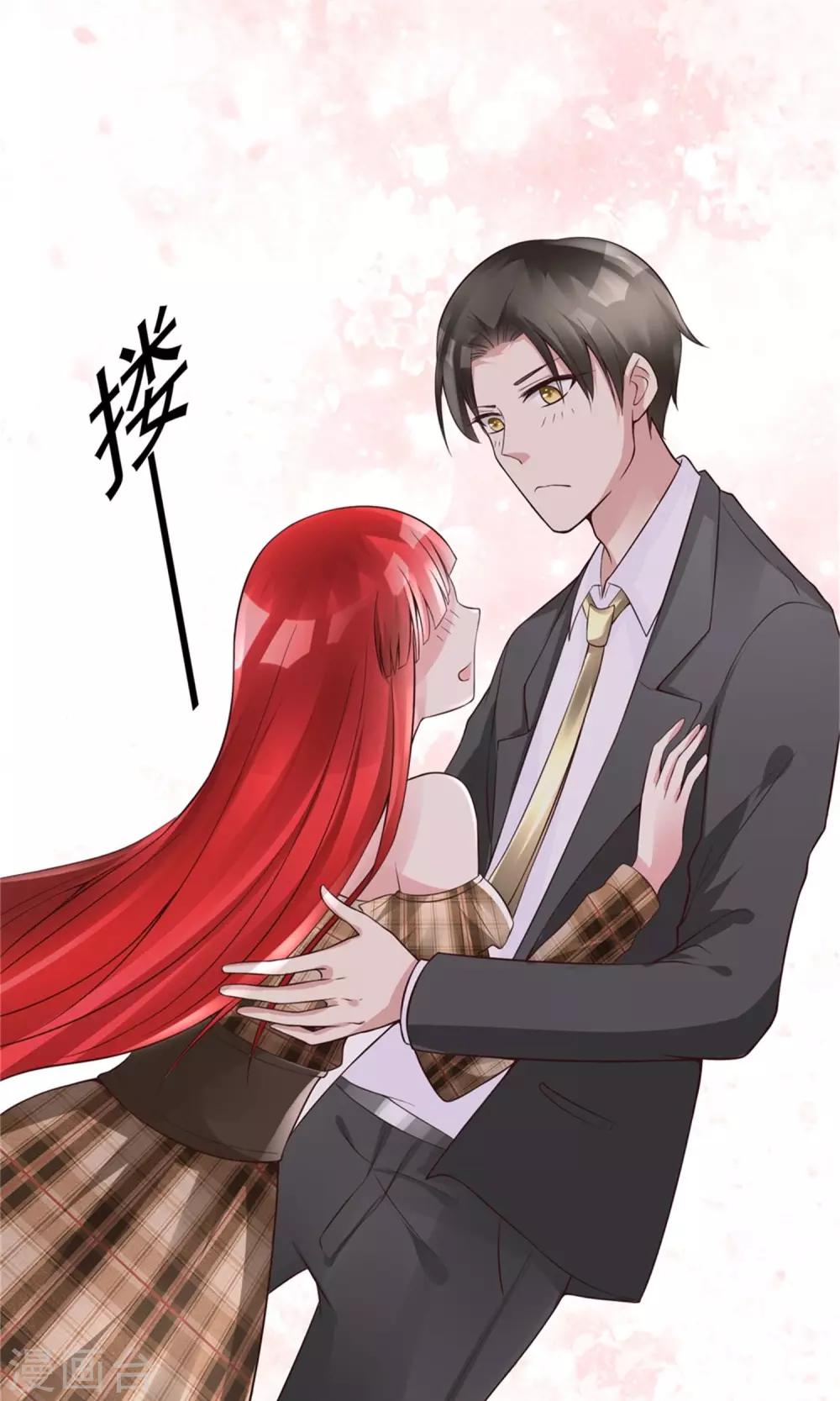 第11话 演戏而已，不必当真18