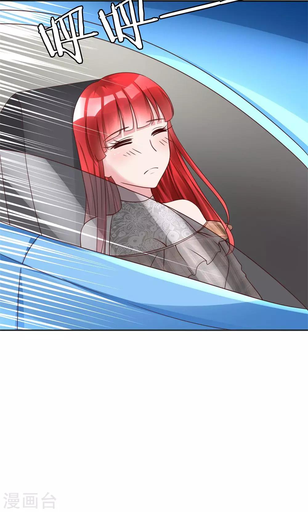第14话 一个英语战五渣2