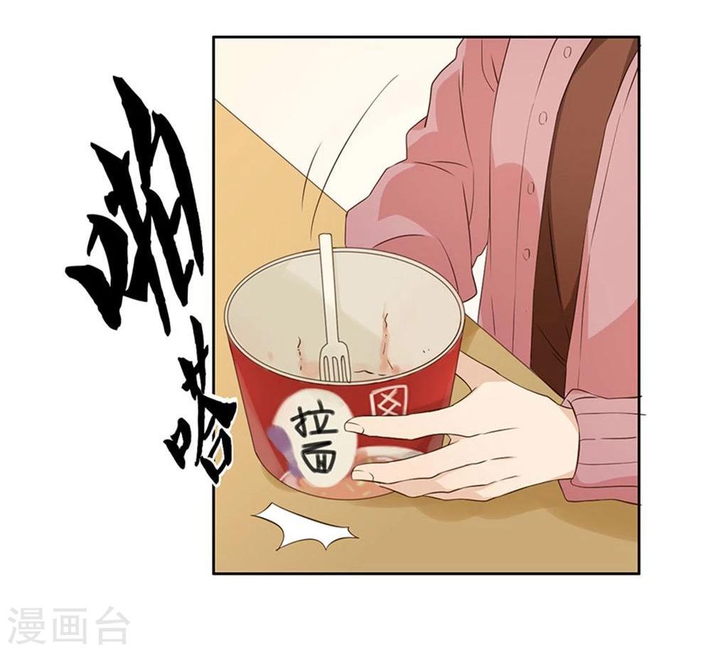 第15话15