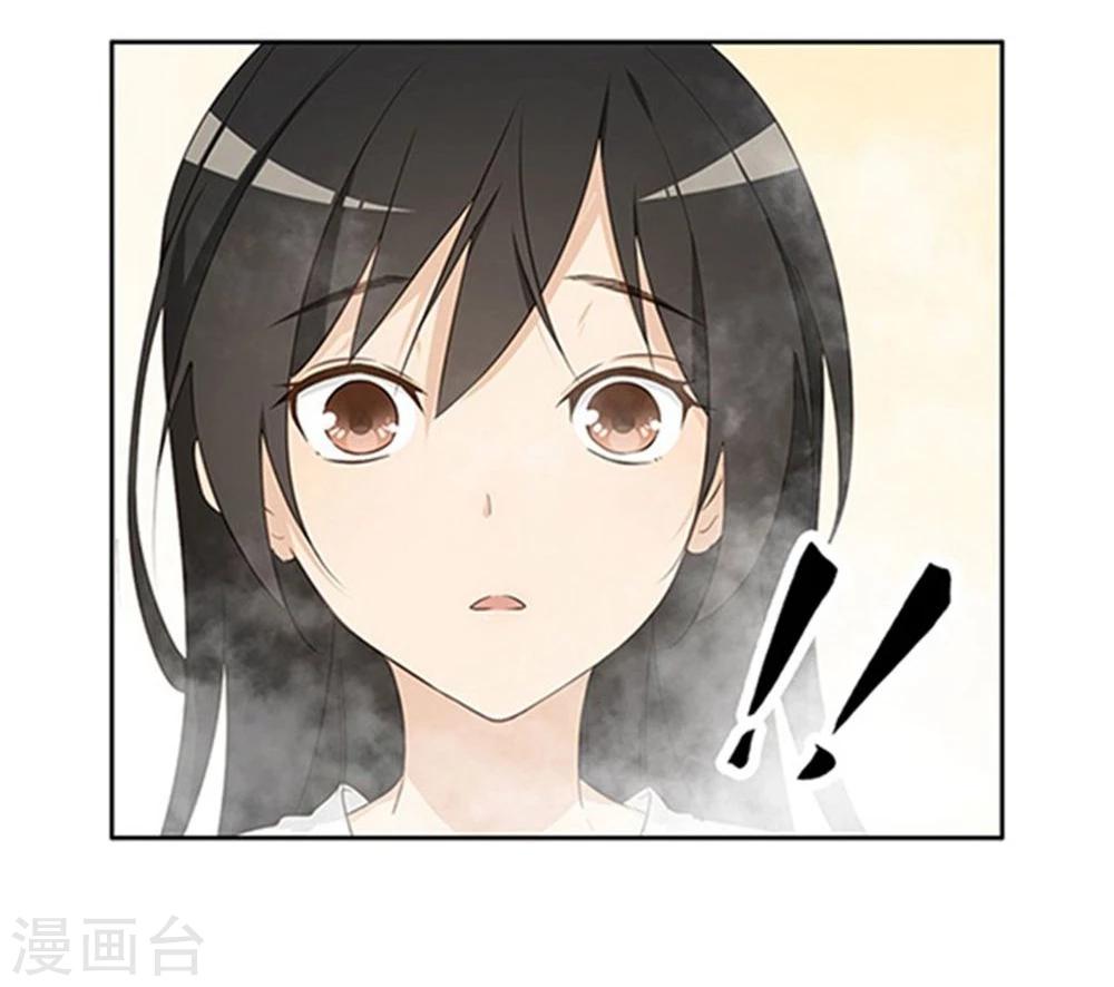 第7话17