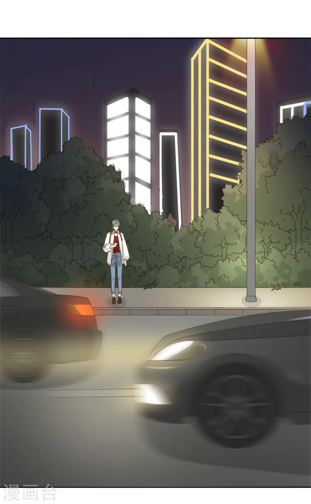 第54话6