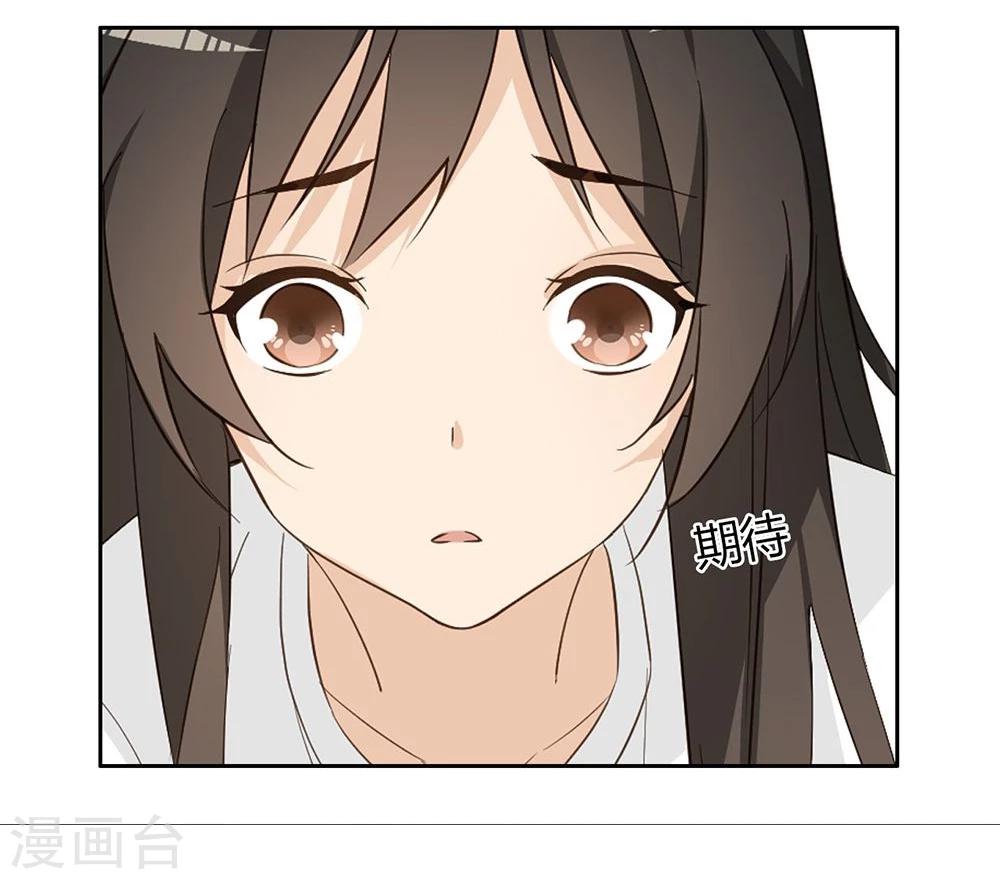 第31话44