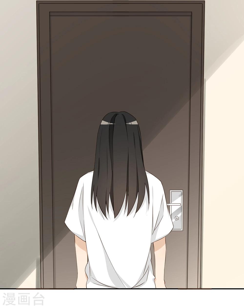 第23话31
