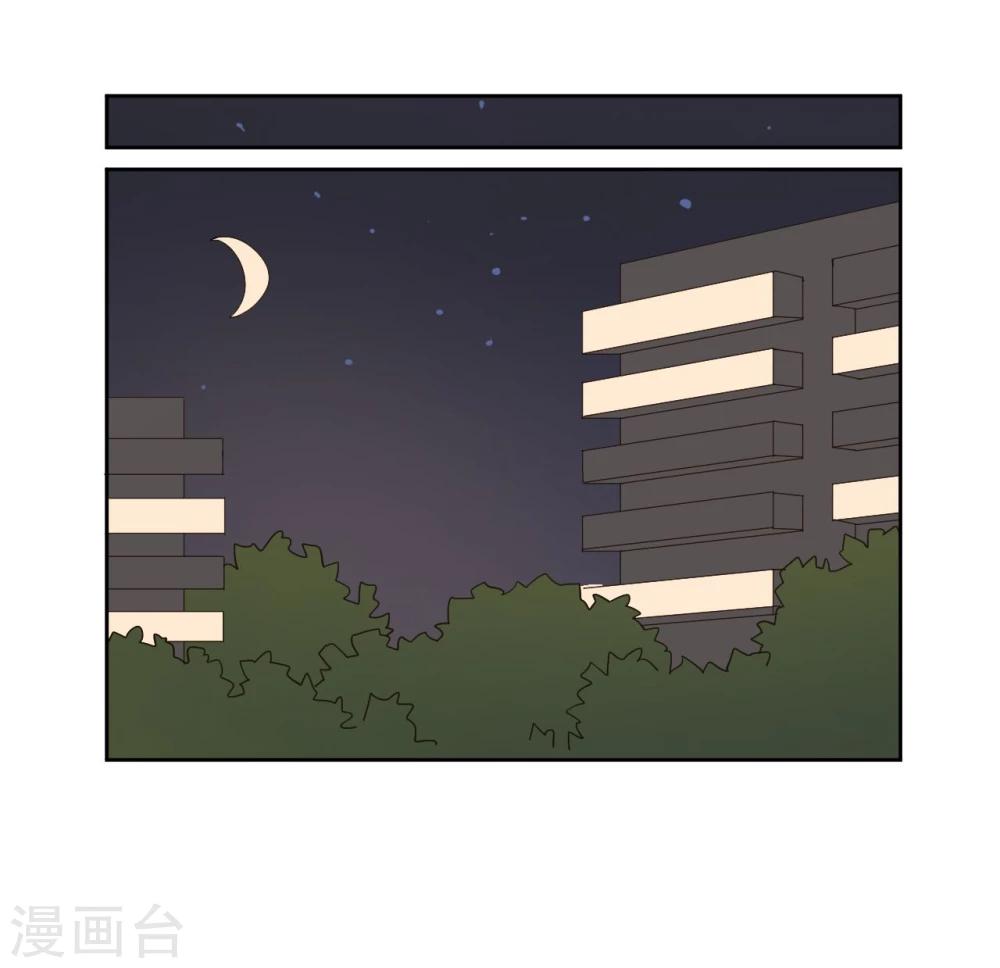 第47话18