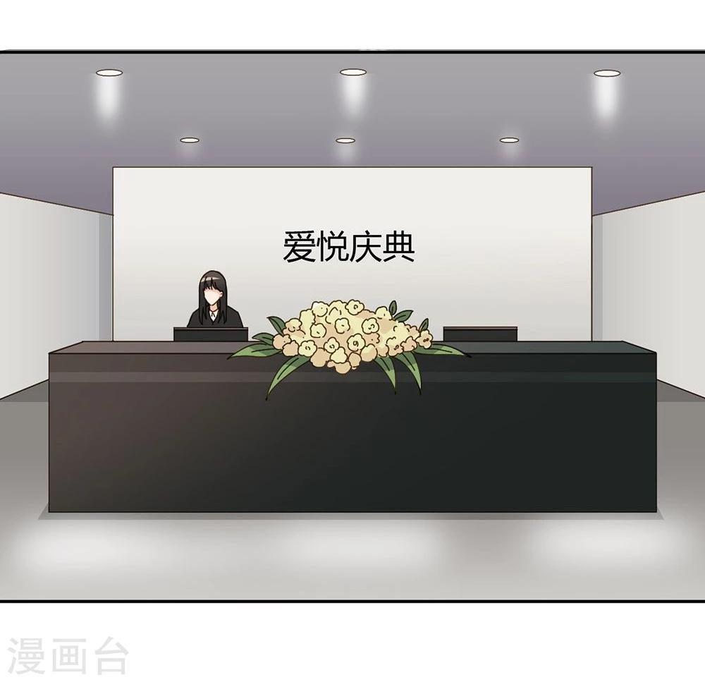第41话41