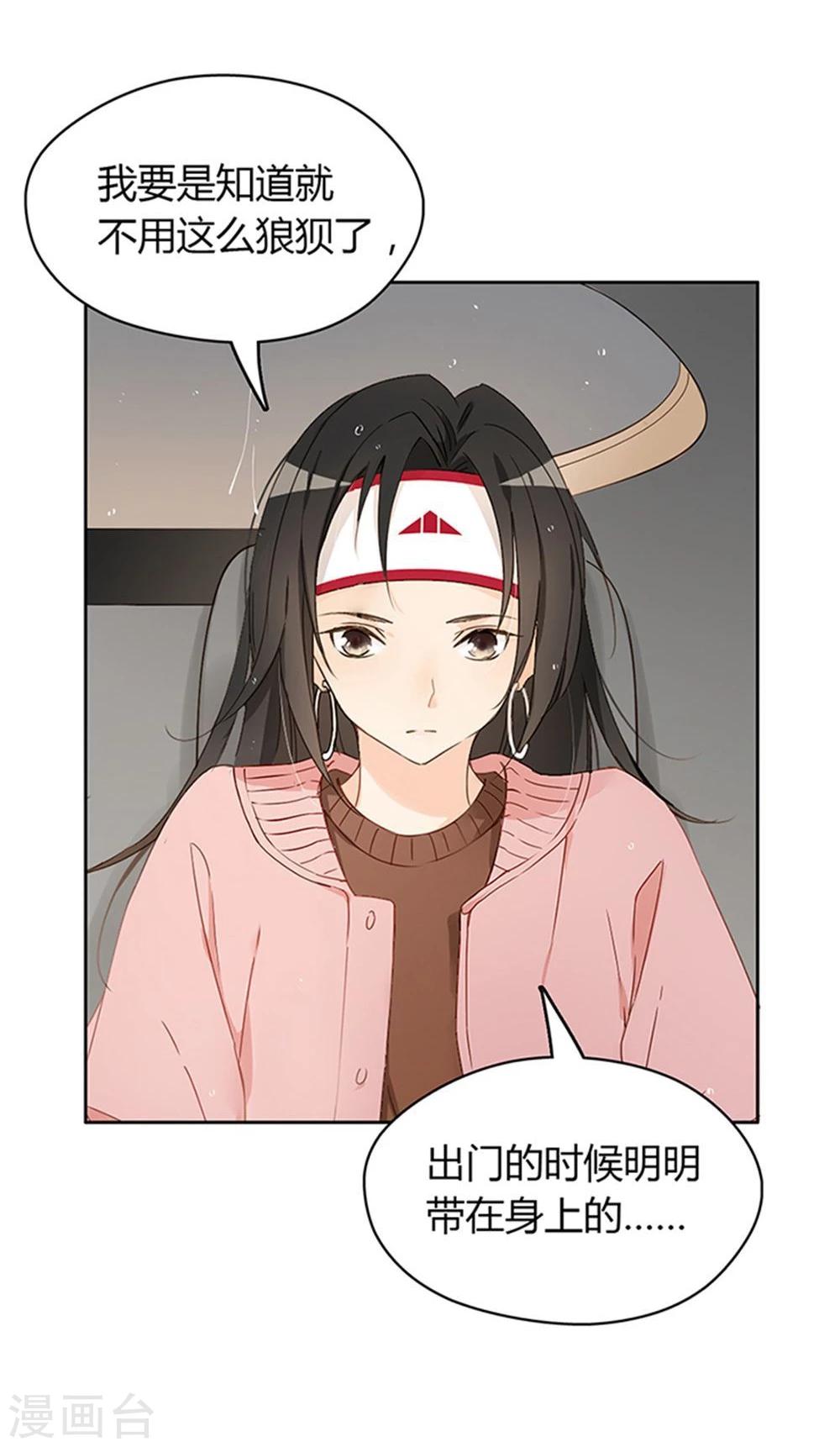 第13话1