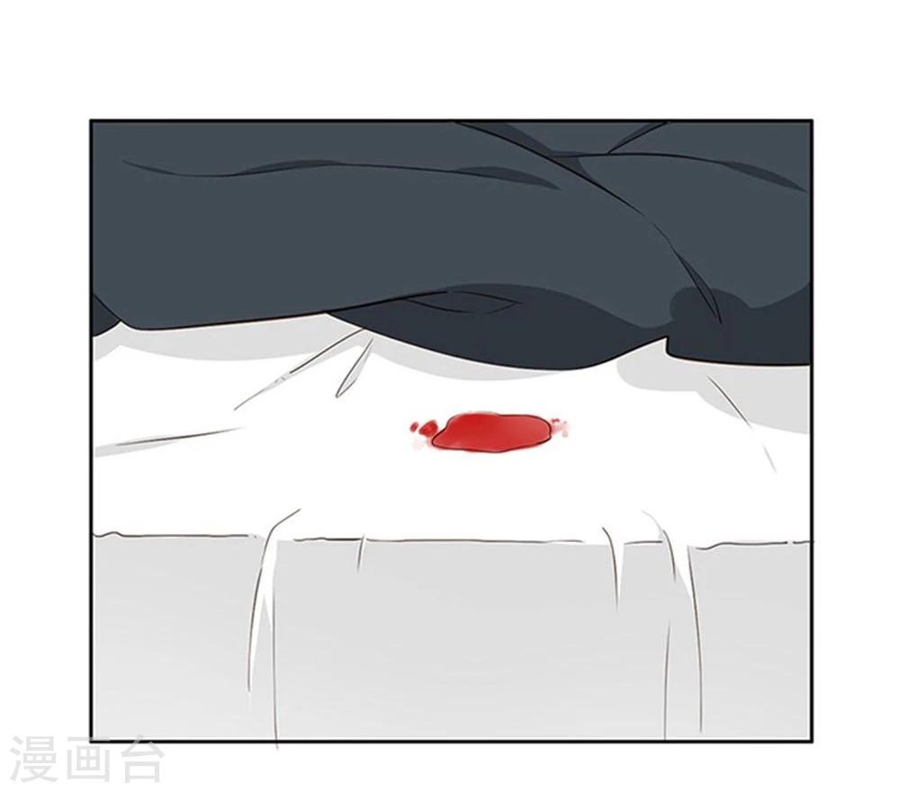 第7话9
