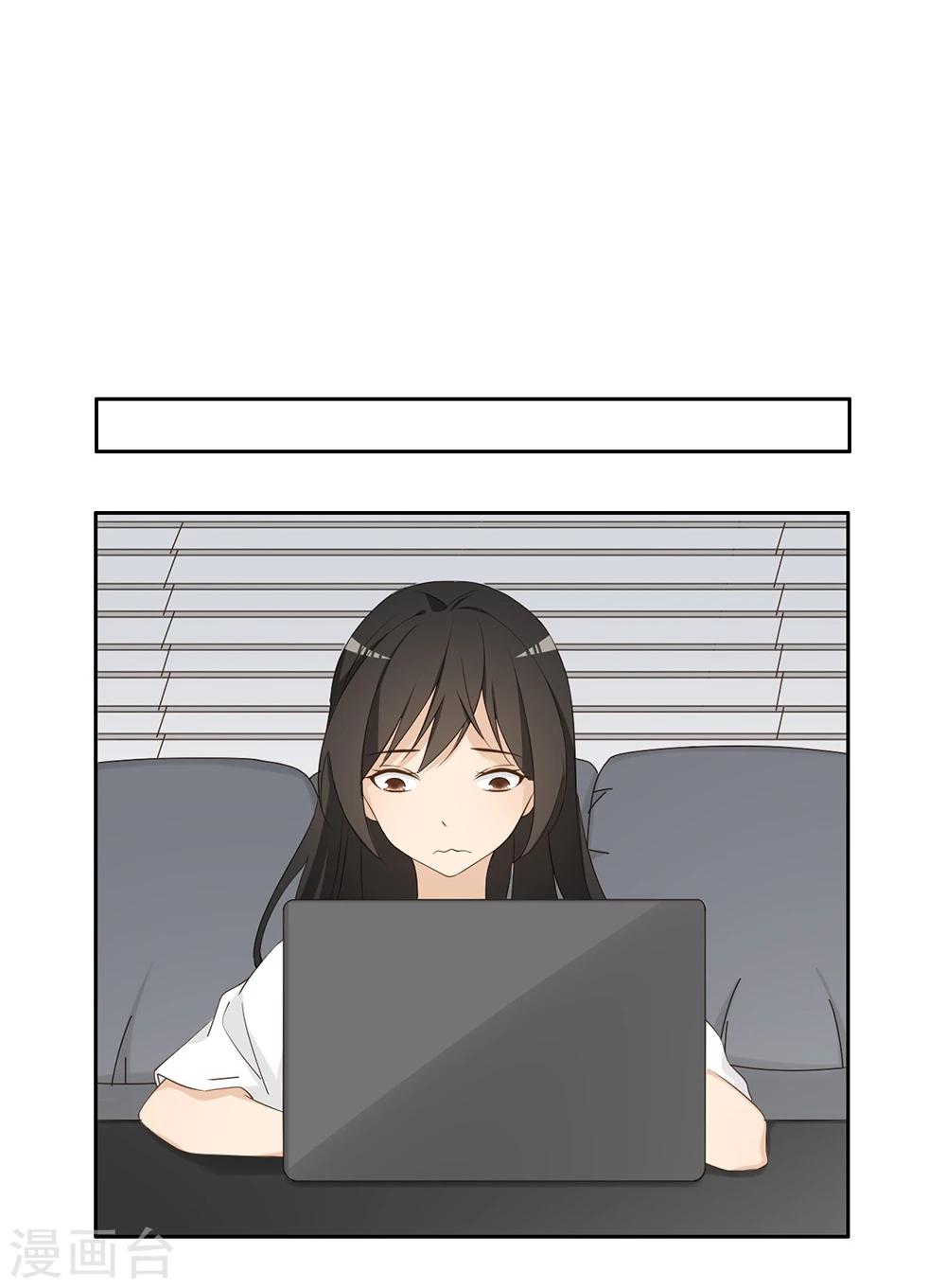 第28话11