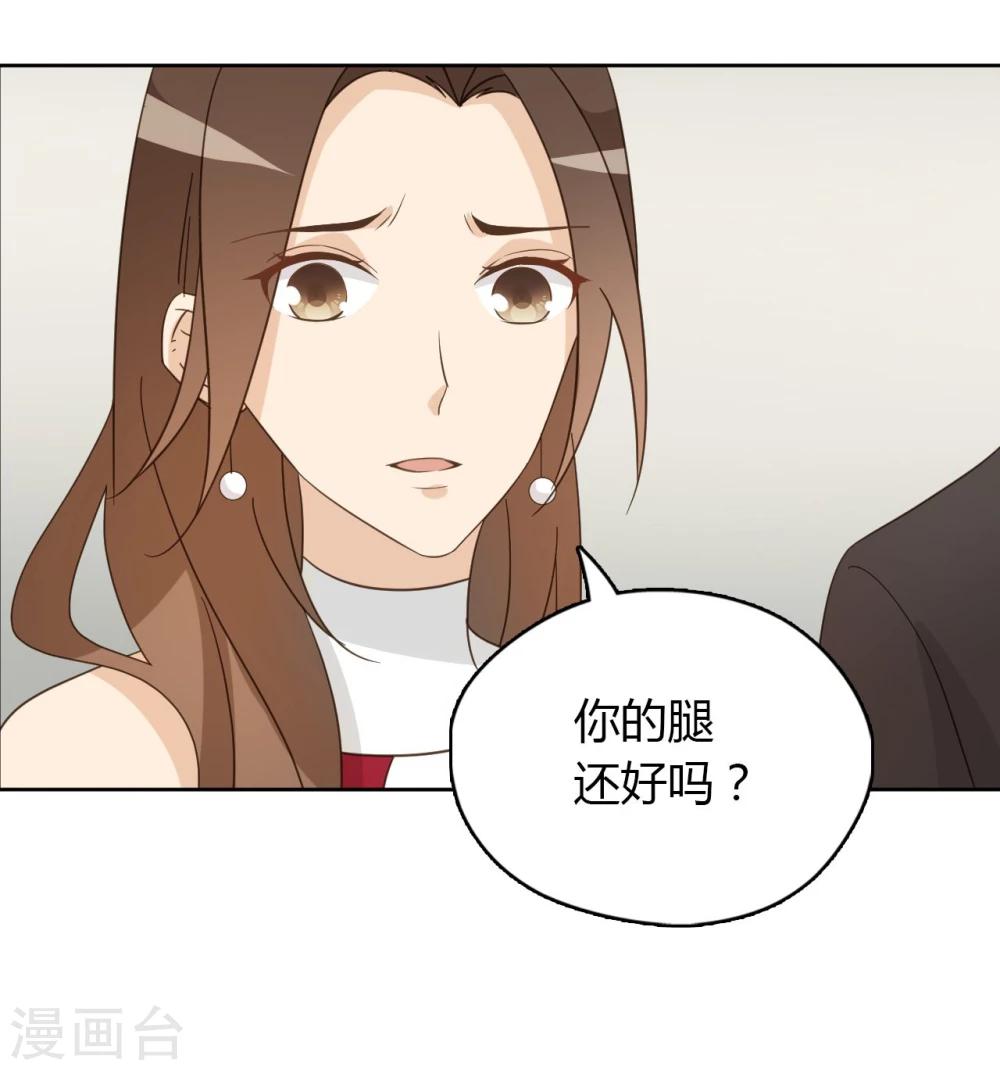 第51话11